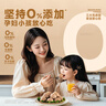 潮庭純享牛肉丸150g*6 牛肉含量≥90% 不含豬肉火鍋丸料關(guān)東煮夜宵 曬單實(shí)拍圖