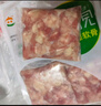 六和雞膝軟骨凈重2斤 白羽雞冷凍掌中寶雞軟骨燒烤食材 曬單實(shí)拍圖