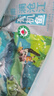 【順豐】有機無(wú)抗鱸魚(yú) 淡水魚(yú)新鮮宰殺去內臟無(wú)抗生素魚(yú)肉 200g*5條 去鱗去鰓去內臟 曬單實(shí)拍圖