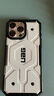 UAG適用于iphone16promax手機殼蘋(píng)果16promax手機殼防摔全包防摔磁吸手機殼【探險白】 曬單實(shí)拍圖
