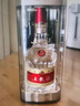 五糧液 普五八代  2024-25年 濃香型白酒 52度 500ml 單瓶【名酒鑒真】 曬單實拍圖