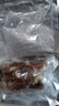 一蝦一世界新鮮冷凍大號(hào)三去魷魚須 魷魚爪生鮮火鍋燒烤食材 魷魚須帶冰 500g(凈重)  350g 曬單實(shí)拍圖