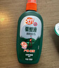 雷達（Raid）歐護基孔肯雅熱驅蚊噴霧 100ml 山野清新花露水驅蚊液 驅蚊水 曬單實(shí)拍圖