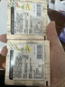 3M 便利貼 報事貼/便條紙/記事貼/便簽紙/便簽本 辦公用品 學(xué)習用品文具 抽取系列R330P-PI（粉色） 曬單實(shí)拍圖