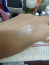 歐珀萊（AUPRES）【七夕禮物】臻源凝時(shí)撫紋悅采眼霜 20g 淡化細(xì)紋抗皺緊致GABA 曬單實(shí)拍圖