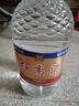 瀘州老窖 紅高粱酒 濃香型白酒 52度5L 大桶純糧泡酒自飲 曬單實(shí)拍圖