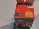 貝親（Pigeon）自然離乳系列吸嘴 替換奶嘴 12月+ BA152 曬單實(shí)拍圖