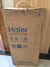海爾（Haier）S60Pro掌靜脈識別全自動(dòng)智能門(mén)鎖智能鎖指紋鎖密碼鎖防盜門(mén)鎖 S60 Pro 曜石黑【掌靜脈+人臉】 曬單實(shí)拍圖