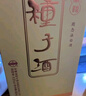 金種子 柔和種子酒 濃香型白酒 40度 460ml*4瓶 整箱裝 年貨送禮 曬單實拍圖