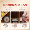 榮和1915貴賓酒 醬香型白酒53度 貴州大曲坤沙酒純糧食酒送禮 卡盒 53度 500mL 1瓶 曬單實(shí)拍圖