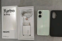 小米（MI）【國(guó)家補(bǔ)貼】REDMI Turbo 4 Pro 第四代驍龍8s 7550mAh長(zhǎng)續(xù)航 12GB+256GB 綠色 小米紅米5G手機(jī) 曬單實(shí)拍圖