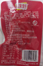 果倫比雞胗開(kāi)袋即食包裝香辣雞肫食品辣味休閑零食鹵味整箱小吃網(wǎng)紅香辣 【混合味】 40包 曬單實(shí)拍圖