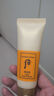 后拱辰享氣韻生潤(rùn)顏潔面膏40ml*3旅行裝便攜清潔洗面奶【臨期清倉(cāng)】 曬單實(shí)拍圖