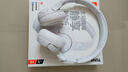 JBL TUNE 670NC 主動(dòng)降噪頭戴式藍(lán)牙耳機(jī) 無線有線電腦筆記本游戲網(wǎng)課音樂 七夕禮物 珍珠白 曬單實(shí)拍圖