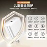 尊匠蘋果充電器正品充電線氮化鎵30W快充線PD套裝適配原裝iPhone14ProMax 16 15手機13充電頭20W數(shù)據線 【適用蘋果15-16系列】40W閃充頭+1米快充線 曬單實拍圖