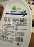 威露士la有氧洗衣液松木香4斤組合裝（瓶1L+補(bǔ)充袋裝500ml*2）除菌除螨 曬單實(shí)拍圖