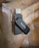閃迪（SanDisk）256GB Type-C USB3.2 手機(jī)U盤DDC3黑色 讀速高達(dá)400MB/s 自動備份 手機(jī)電腦兩用 雙接口大容量優(yōu)盤 曬單實(shí)拍圖