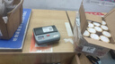 芝柯HDT334A便攜藍(lán)牙熱敏打印機(jī)CC4金蝶管家婆CS4唯衣寶110mm寬幅爆版進(jìn)銷存巨牛秒賬秦絲快批天天開單 上海芝柯9新HDT334A通用版/老客戶喜歡/大牌 曬單實(shí)拍圖