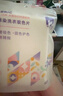 WTZ吸色片50片 防串色洗衣片 色母片 洗衣機(jī)衣物衣服混洗防染色紙布 曬單實(shí)拍圖