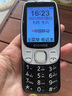 金立（Gionee）老年機4G全網(wǎng)通 老年人手機超長(cháng)待機 大字大聲大按鍵大屏學(xué)生老人專(zhuān)用功能機雙卡雙待G320 黑色 曬單實(shí)拍圖