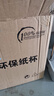 盛世康潔一次性紙杯子定制加厚辦公商用廠家批發(fā)紙杯定制公司logo水杯 9盎司290g加厚定制1000只 曬單實拍圖