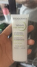 貝德瑪（BIODERMA）毛修控油乳凈妍收斂精華乳隱匿毛孔啞光妝前乳 有效期27年1月 曬單實(shí)拍圖
