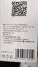達里博士  DR.DARRY氨甲環(huán)酸精華液濃度5%傳明酸精華濕敷非醫用精華液提亮膚色七夕節 曬單實(shí)拍圖