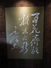 貓人冰絲內褲男士?jì)妊?0A抗菌平角褲大碼男生涼感四角短褲頭褲衩 曬單實(shí)拍圖