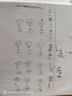 德亞（Weidendorf）德國進(jìn)口經(jīng)典脫脂高鈣純牛奶200ml*30學(xué)生營養(yǎng)早餐0脂肪 曬單實(shí)拍圖