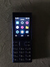 諾基亞（NOKIA）125 4G全網(wǎng)通移動(dòng)聯(lián)通電信廣電 2.4英寸 老人老年按鍵直板學(xué)生兒童備用手機(jī) 雙卡雙待 藍(lán)色 曬單實(shí)拍圖