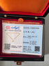 老鋪黃金古法手工足金項(xiàng)鏈 · 十字金剛杵(2號)鉆飾吊墜（金鏈款） 小號鎖骨鏈款金重約7.6g 曬單實(shí)拍圖