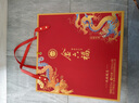 金六福 幸福美滿(mǎn) 兼香型白酒 50.8度 500ml*2瓶 手提禮盒裝 中秋送禮 曬單實(shí)拍圖