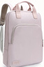 apirily電腦雙肩書(shū)背包女學(xué)生筆記本適用華為聯(lián)想華碩Macbook小新簡(jiǎn)約款 淺紫色 (大號)適用15-16寸筆記本電腦 曬單實(shí)拍圖