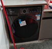 小天鵝（LittleSwan）滾筒洗衣機(jī)全自動(dòng)家用【TG120V098WDT】12公斤大容量 超薄 節(jié)能 內(nèi)衣洗 家電國(guó)家補(bǔ)貼20% 以舊換新 曬單實(shí)拍圖