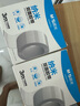 晨光(M&G)文具50mm*3m*1mm納米強力無(wú)痕膠帶 透明無(wú)痕春聯(lián)膠貼雙面膠AJD957F2 曬單實(shí)拍圖