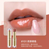 倩麗【保稅直發(fā)】倩詩麗潤彩唇膏啞光口紅日常通勤多色百搭金管101 金管#101奶茶棕色 曬單實(shí)拍圖