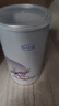 小可苗草本膏藥食同源兒童適用官方正品 3盒月度裝&成長(zhǎng)顧問一對(duì)一服務(wù) 曬單實(shí)拍圖