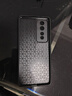 揚聚特榮耀80Pro手機殼Honor80Pro新款保護套硅膠軟邊鏡頭全包防摔5G版磨砂防指紋高級簡約個性外殼男女 石墨黑【諸事皆順】 榮耀80Pro直屏版 曬單實拍圖