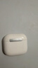 華強(qiáng)北原裝藍(lán)牙耳機(jī)【直營(yíng)正品丨降噪Air4代】適配蘋果新款A(yù)NC降噪pods無(wú)線半入耳式原裝iphone16pro/15/14 【原版pods4全功能ANC降噪版】 ANC降噪+靈動(dòng)島彈窗+空間音頻 曬單實(shí)拍圖