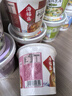 海福盛方便食品速食湯沖泡免煮懶人早餐FD凍干湯5味10杯90g 曬單實(shí)拍圖