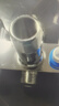 潛水艇（Submarine）一進三出角閥 廚房分水閥黃銅四通閥門 馬桶噴水槍洗衣機水龍頭京 一進三出四分角閥-獨立開關 曬單實拍圖