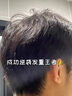 UIJO胖東來控油蓬松洗發(fā)水持久留香柔順去屑止癢男女金榜第1洗頭膏露  曬單實拍圖