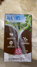 維他奶巧克力味植物蛋白飲料250ml*24盒 早餐豆奶飲料 家庭分享裝 曬單實拍圖