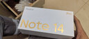 小米（MI）Redmi note14 Pro 5G手機 天璣7300 1.5K高光護眼屏 IP68防水8GB+256GB 暮光紫小米手機紅米手機 曬單實(shí)拍圖