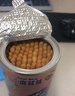 小鹿藍藍嬰幼兒炭燒棒餅干草莓蘋果味 寶寶兒童零食磨牙餅干130g 曬單實拍圖