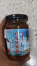 蝦皮醬170克/瓶拌飯涼拌火鍋麻辣微辣開(kāi)胃即食瓶裝 蝦皮醬170克x1瓶 曬單實(shí)拍圖