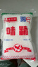 味精克廚房調味料家用方便貯存炒菜煲湯批發(fā)提味增鮮 味精400g*5袋 曬單實(shí)拍圖