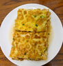 悅味紀 鮮肉雞蛋漢堡520g 4只 肉餅餡餅 空氣炸鍋半成品學(xué)生早餐速食 曬單實(shí)拍圖