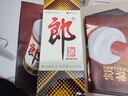 郎酒郎牌郎酒 白酒 醬酒 53度 1000ml*6 整箱裝 自享贈(zèng)禮口糧酒 曬單實(shí)拍圖