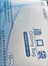 HDL-HENDRY亨德利1106一件式平面肛腸造口袋粘貼式底盤(pán)造漏袋大便袋【10片】 曬單實(shí)拍圖
